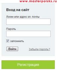 Одноклассники - вход на сайт