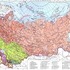 ссср