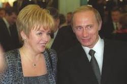 Людмила Александровна Путина