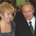 Людмила Александровна Путина