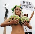 Femen (Фемен)