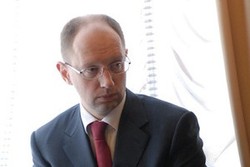 Арсений Яценюк