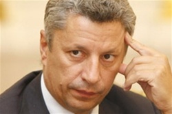Бойко Юрий Анатольевич