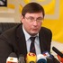 Луценко  Юрий  Витальевич