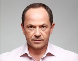 Тигипко Сергей Леонидович