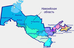 Навоийская область