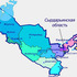 Сырдарьинская область