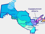 Сырдарьинская область