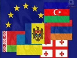 Восточное партнерство (соглашение об ассоциации с ЕС)
