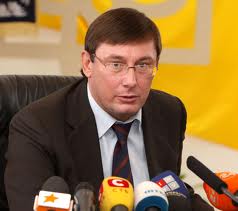Луценко  Юрий  Витальевич