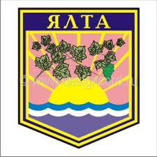Ялта