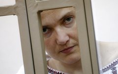 Надежда Савченко за решеткой российского суда