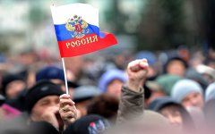 Россияне стали меньше доверять институтам власти – социологи
