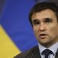 Дания готова инвестировать в малый и средний бизнес Украины – Климкин 