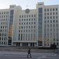 Вместо реформ в Беларуси хотят законсервировать нынешнюю модель экономики