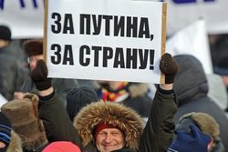 Дуализм россиян: Ненависть к Западу и желание жить «как за бугром»