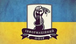 Спокойных участков фронта практически не осталось, боевики лютуют – ИС