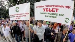 В сентябре украинские аграрии проведут масштабную забастовку