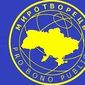 Сайт "Миротворец"