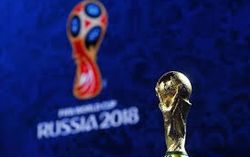 ФИФА не видит оснований отбирать у России ЧМ-2018