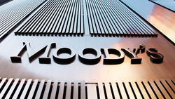 Международное рейтинговое агентство Moody's
