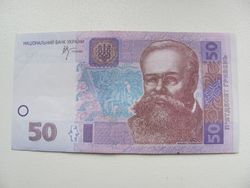 Курс гривны снизился к фунту стерлингов
