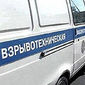 Предполагают, что взрывное устройство, убившее детей в Кыргызстане, принадлежит ИДУ 