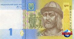НБУ последовательно укрепляет гривну