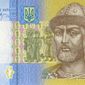 НБУ последовательно укрепляет гривну