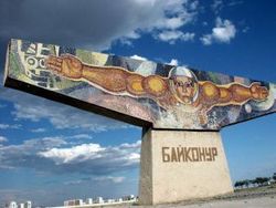 Казахстану стоит остерегаться агрессии РФ, там "Байконур" - WSJ
