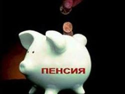 Индексации пенсий в Крыму оказались сказкой для доверчивых стариков