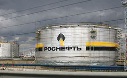 На заводе «Роснефти» в Ангарске произошел взрыв, есть жертвы