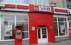 В Украине продолжаются закрываться банки