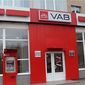 В Украине продолжаются закрываться банки
