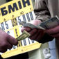 Девальвация курса гривны к доллару на Форексе прекратилась