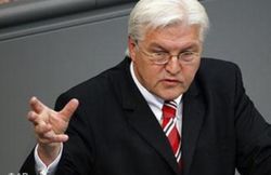 Главы МИД Германии, Франции, Украины и России встретятся 2 июля в Берлине
