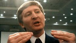 Ринат Ахметов