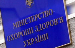 Как идет подготовка к медицинской реформе в Украине 