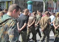Из плена на Донбассе освободили 9 украинских военных