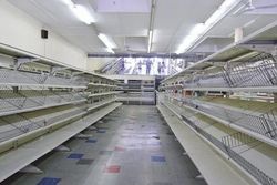 Поставки в торговые сети замораживают до прояснения ситуации с рублем