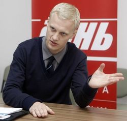 Антикоррупционное бюро в Украине начнет работу не раньше декабря – Шабунин