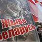 Что происходит в белорусской оппозиции – переформатирование или распад?