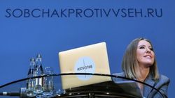 Собчак озвучила состав своего предвыборного штаба