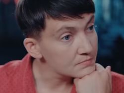 Надежда Савченко