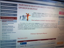 Академия Masterforex-V назвала 25 рекомендованных форекс-брокеров высшей лиги