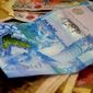 Казахстанский тенге на пороге очередной девальвации