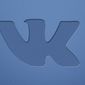 30 популярных сервисов кредитов онлайн в социальной сети «ВКонтакте»