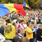 Митингующие в Молдове создали свою силовую структуру