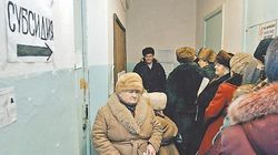 Власти считают, что бедных пенсионеров в России нет