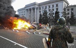 В ООН критикуют расследование дела событий 2 мая 2014 года